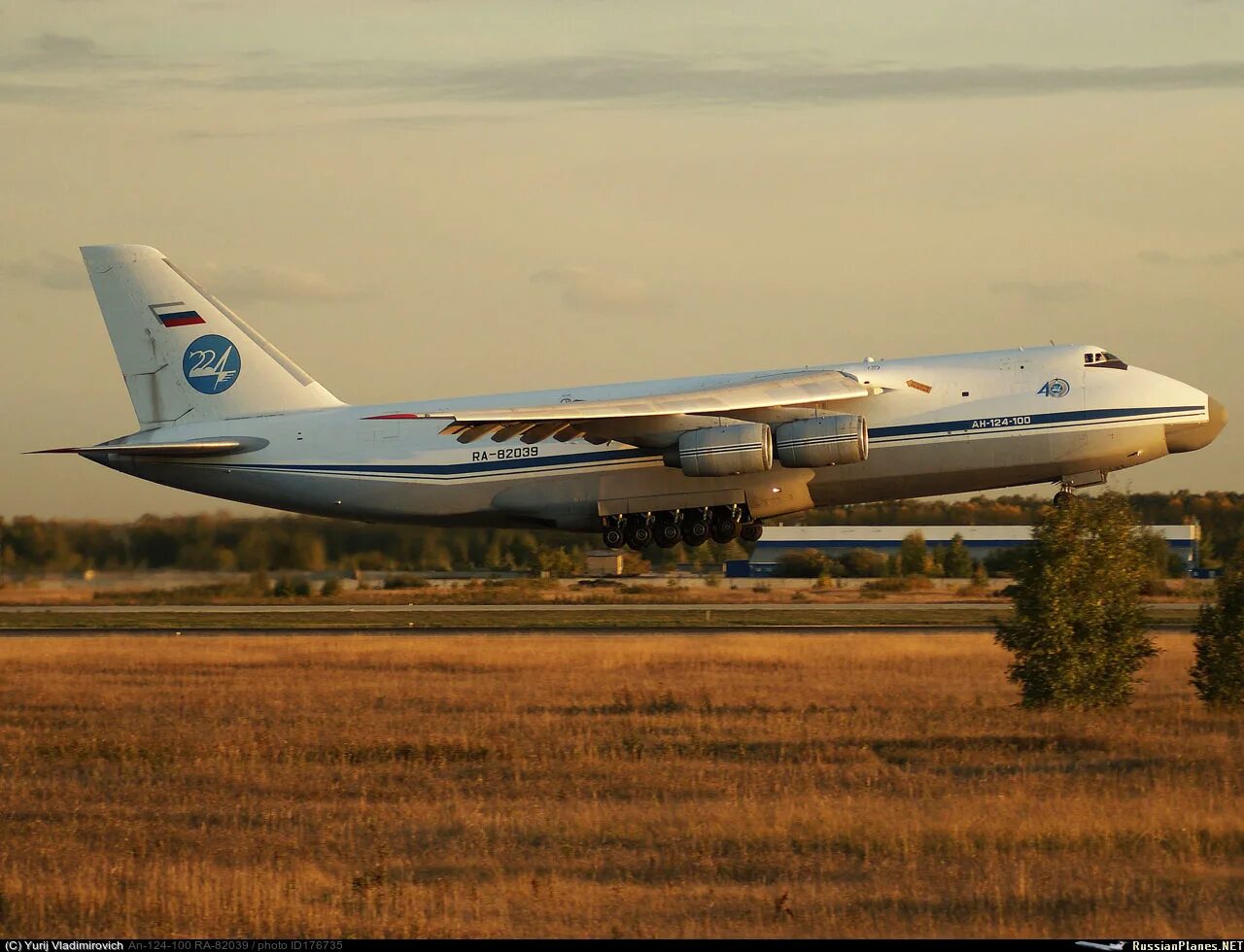 Mercedes benz w124 e500. Российская 124. Мерседес w124. Российская 124. Мерс 124.