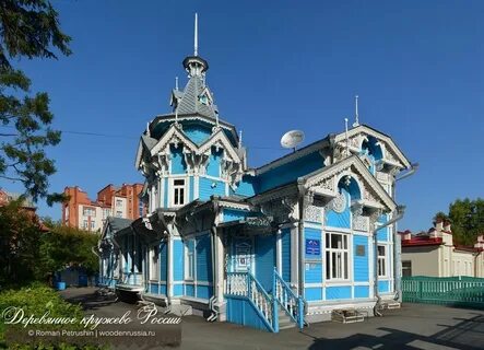 Сайт дом томск
