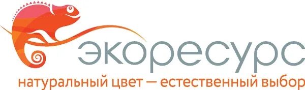 Экоресурсы крыма сайт. Экоресурс логотип. Экоресурс красители. Экоресурс выставка. Краситель Экоресурс пищевой.