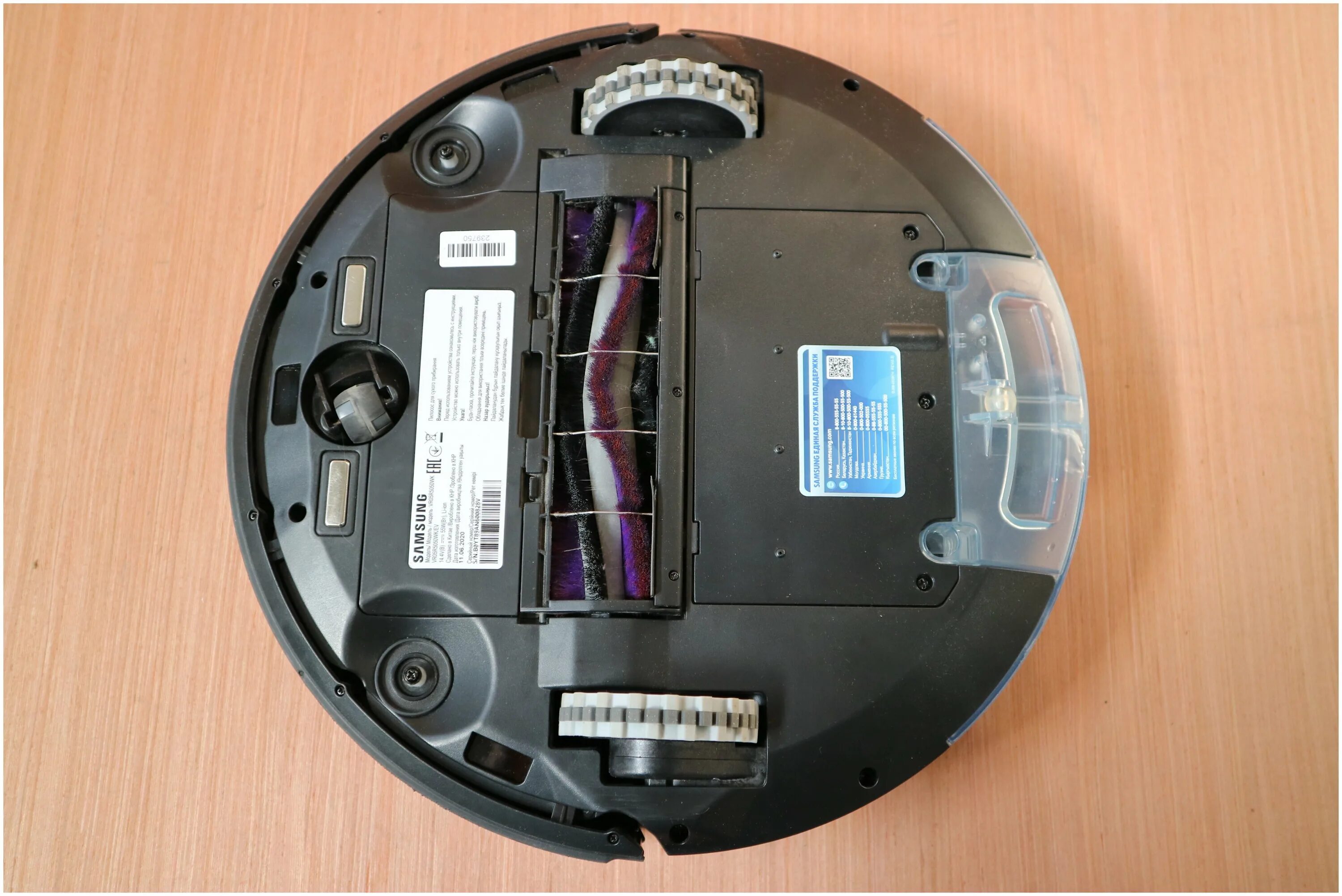 Робот пылесос samsung vr05r5050wk эльдорадо. Робот-пылесос samsung vr05r5050wk. Робот пылесос samsung vr5000. Робот-пылесос samsung vr05r5050wk/ev, чёрный. Пылесос самсунг vr05r50.