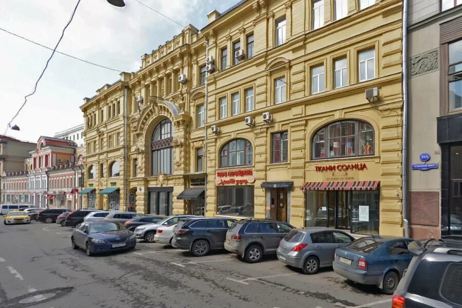 ул. кузнецкий мост, д. москва, ул. 19, стр. москва, ул.