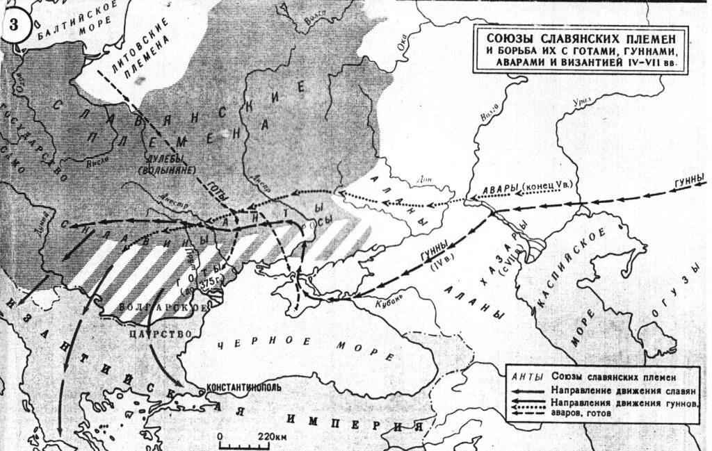 новороссия российская империя. украинский учебник истории. святослав князь 942 – 972. украинский учебник истории. карикатуры на историю украины.