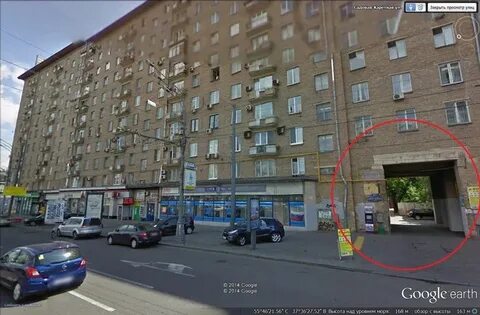 Цифра ул каретный ряд 5 10с2 отзывы