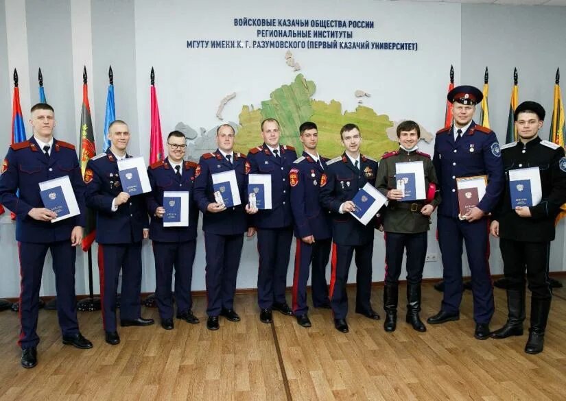 К. Разумовского. К. Пку имени к г разумовского. Московский казачий университет им разумовского.