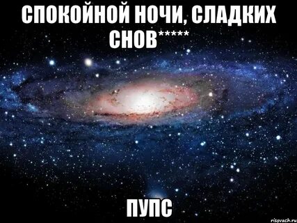 Следующая спокойная