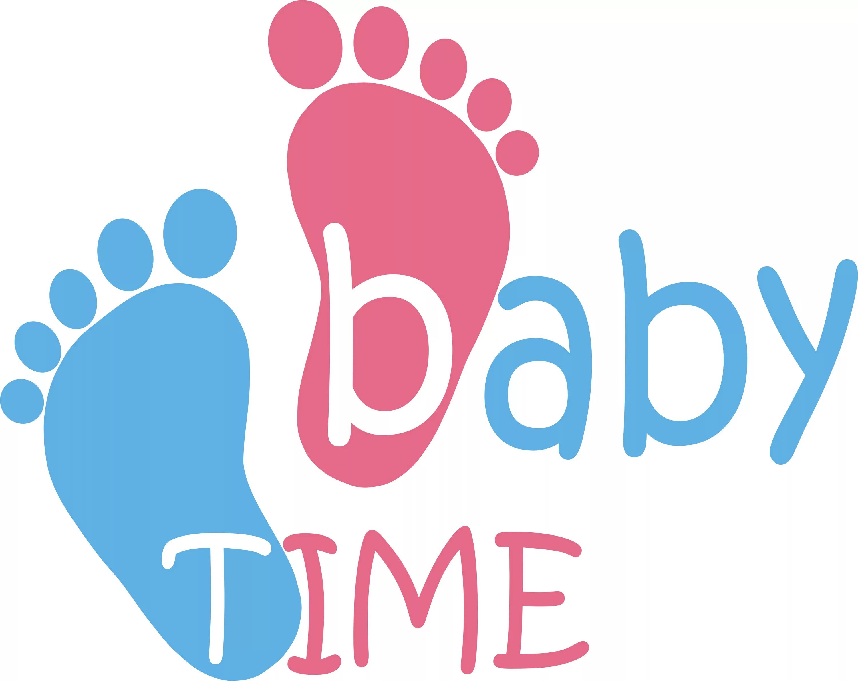 Бэйби baby. Baby time логотип. Тайм Беби тайм. Вывеска Беби. Беби тайм Беби тайм Беби тайм Беби тайм.