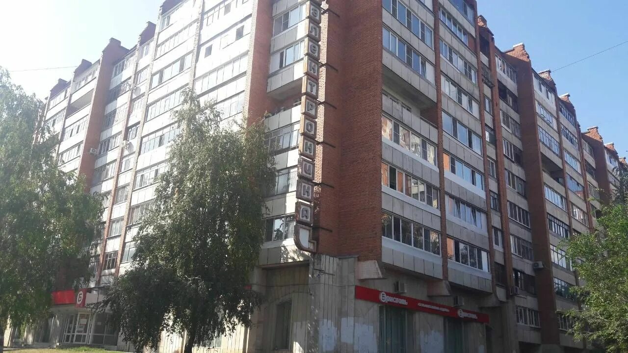 Западная поляна квартиры. Микрорайон западная поляна пенза. ленинградская 11 пенза. микрорайон западная поляна, первомайский район, пенза.