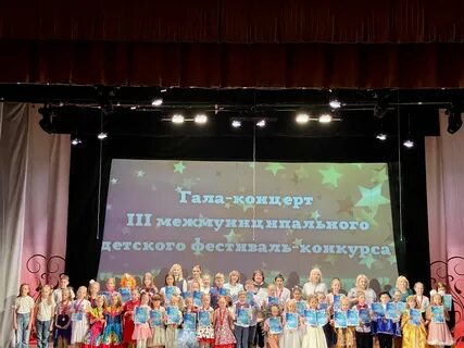 Мероприятия учреждений культуры