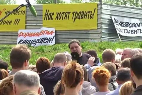 Против г