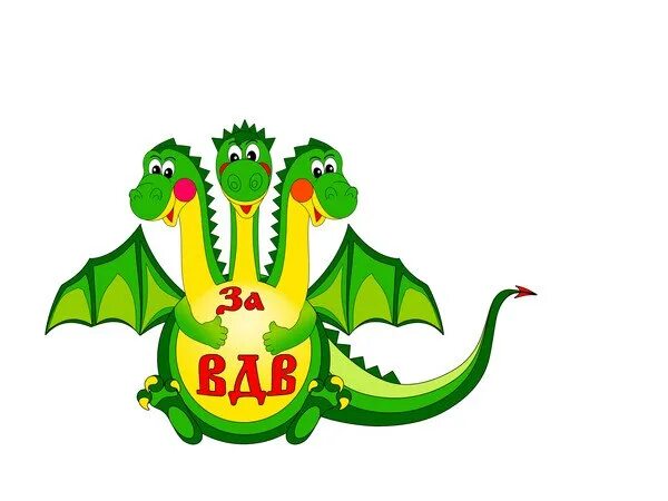 Картинки змея горыныча. Маска 5 змей горыныч выступление. Трехглавый дракон. Сказочные герои змей горыныч. Маска 5 змей горыныч выступление.