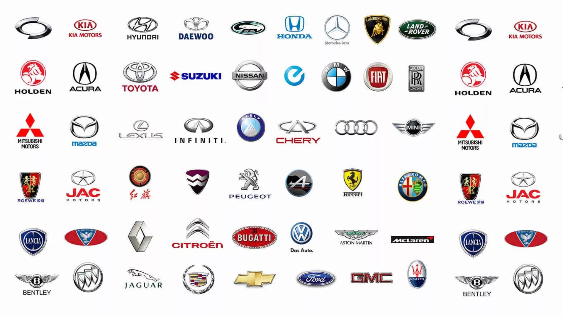 эмблемы автомобилей. значки автомобильных марок. эмблемы автомобильных марок. марки автомобилей список. как правильно пишется марка машины.