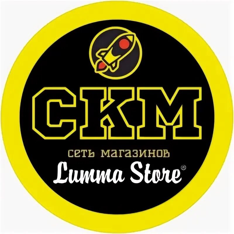 Lumma store