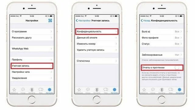Отчёт о прочтении в ватсапе что это. WHATSAPP уведомление о прочтении. Jnxtn j ghjxntybb d dfwfg. Как в ватсапе убрать уведомление о прочтении.