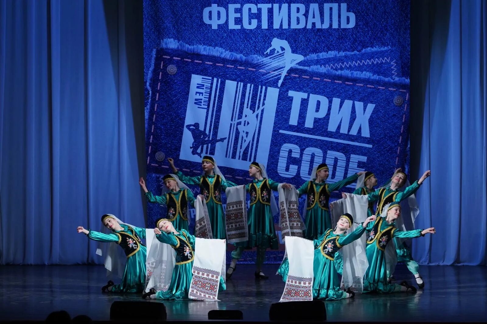 дом культуры саратов заводской. фестиваль атмосфера екатеринбург. гцнк саратов заводской. дом культуры национального творчества. дк авиастроителей саратов.