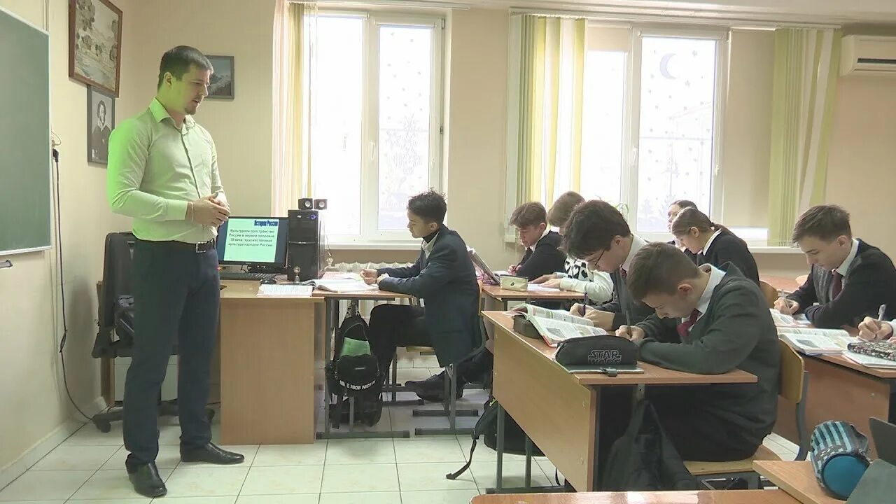 Гимназия анапа. Гимназия эврика. Гимназия эврика краснодар. Эврика гимназия анапа 2022. Учителя гимназии эврика анапа.