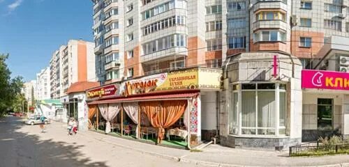 Временно не работает: Интернет-магазин Smart-Kids, детский магазин, Пермь, Сибир