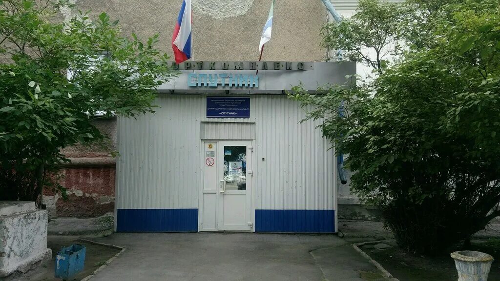 Станция юность новосибирск. Муз школа 1 новосибирск. Экономический лицей новосибирск. Лицей 101 информационных технологий. Мбудо новосибирск.