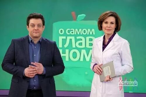 Татьяна шаповаленко биография возраст личная жизнь Смотрите видео "Обращение Татьяны Шаповаленко #МыВместе Россия 1" в ОК. Плеер
