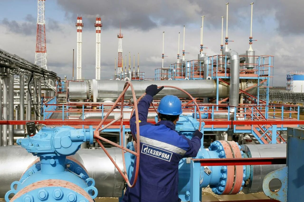 Поставка природного газа. Поставка природного газа
