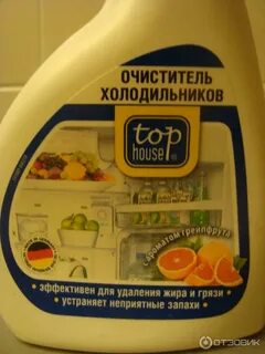 Чем помыть холодильник внутри чтобы уничтожить запах