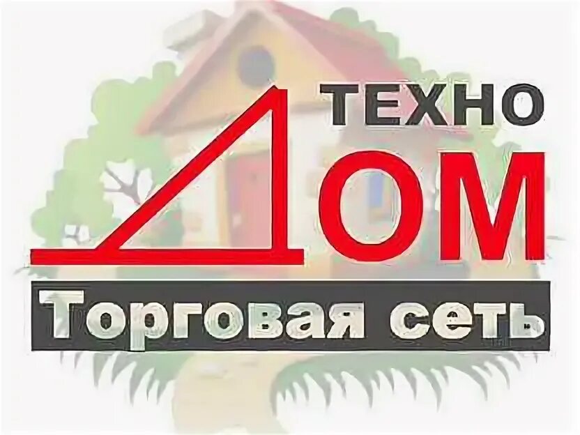 Авито магнитогорск свежий работа