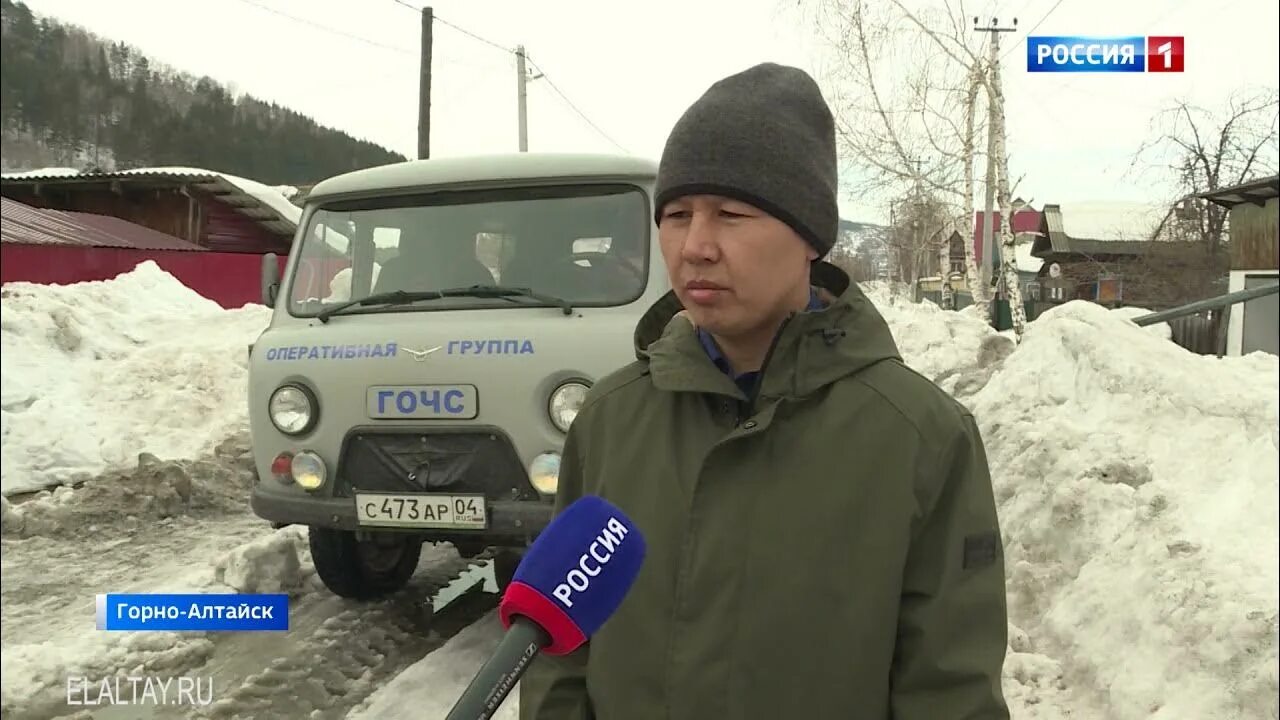Горно алтайск гардинка. Чага байрам в Республике Алтай в 2024 году. Вести Эл Алтай последние новости видео сегодня.