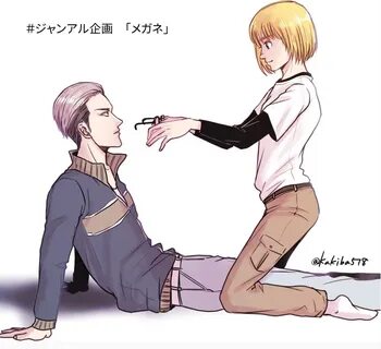Яой трап комиксы