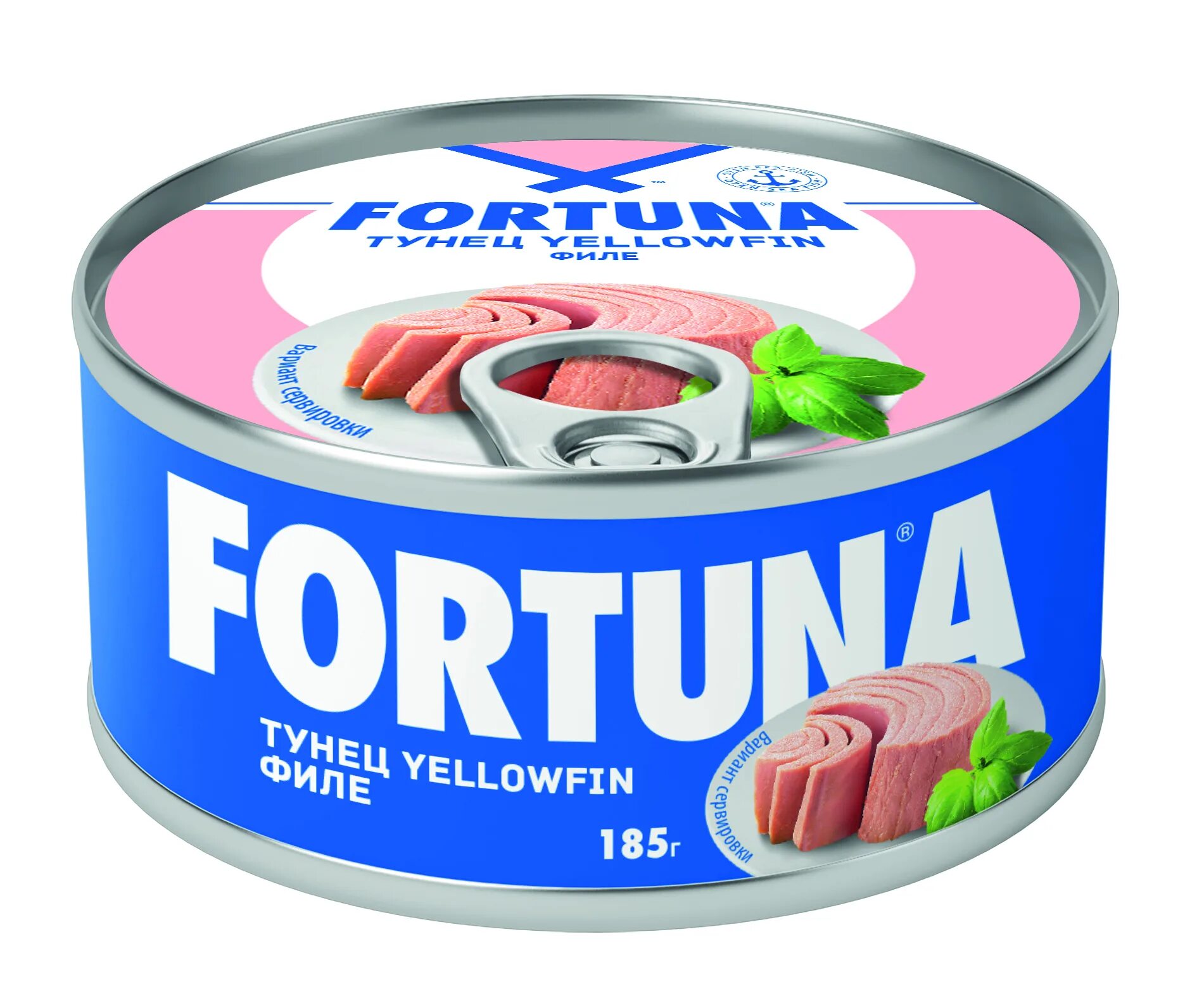Филе тунца в собственном соку. Fortuna тунец рубленый. тунец fortuna кусочками 185г. fortuna тунец рубленый в собственном соку. fortuna тунец рубленый в собственном соку 185 г ж/б.