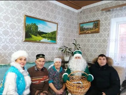 Новости радости
