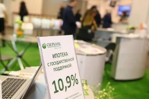 Оне кредит