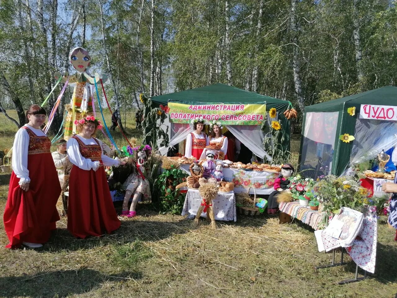 Околица татарск последний. Хлебное Раздолье фестиваль. Хлебное Раздолье Великий Новгород. Хлебное Раздолье Татарск. Хлебное Раздолье Татарск 2022.