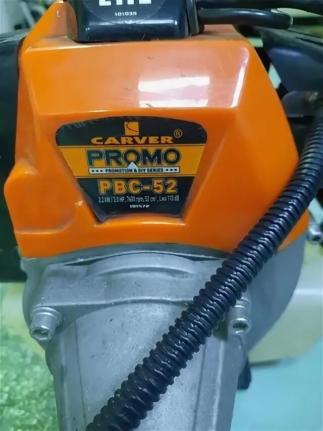 Триммер pbc 52. Карвер промо 52 триммер. Carver promo pbc 52. Триммер carver promo pbc-52. Carver promo pbc 52.