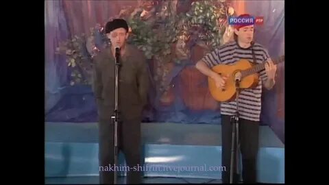 Песня про сережу слушать