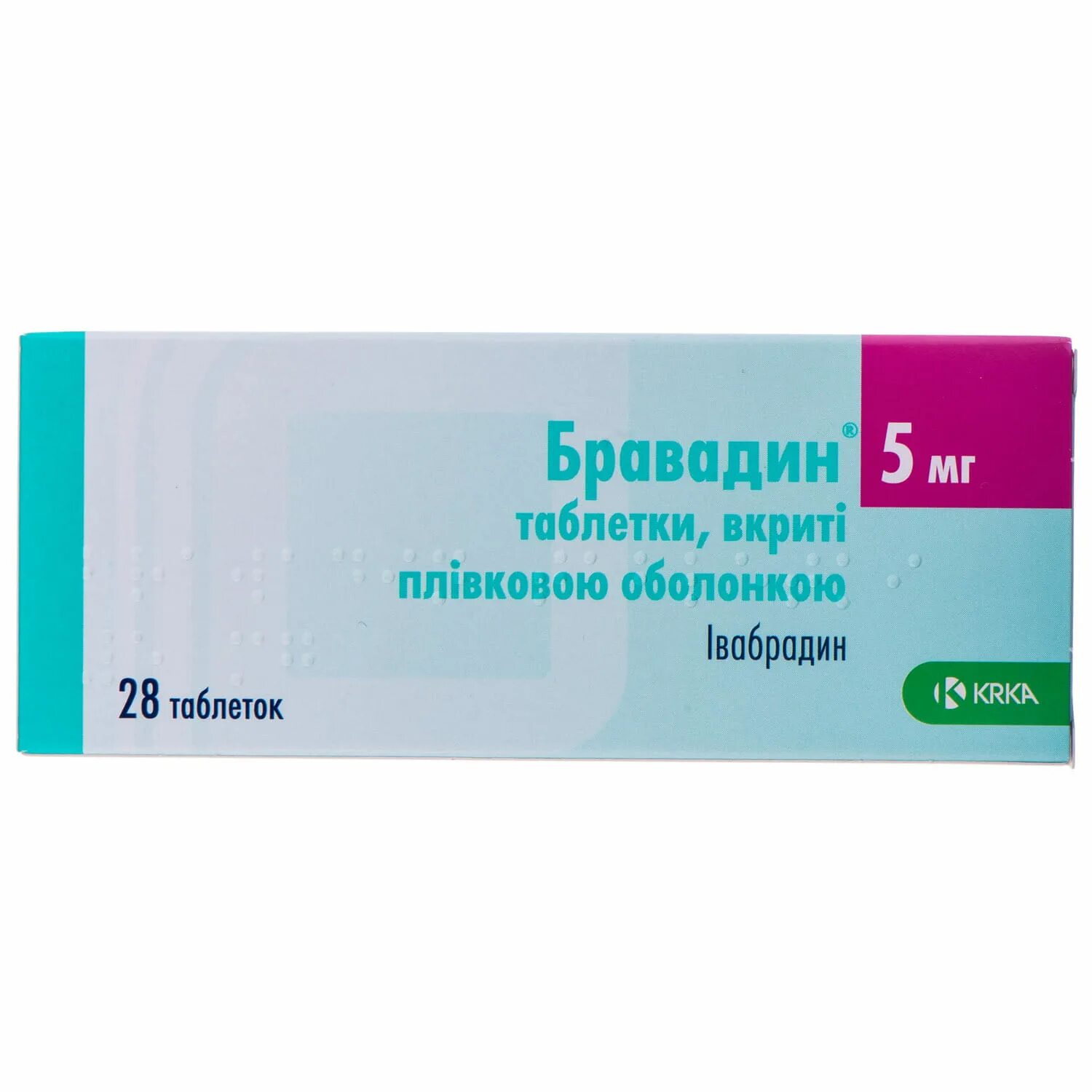 Бравадин 5 мг. Бравадин таблетки 5 мг. Таблетки бравадин 5 мг аналоги. Бравадин 2 5 мг. Бравадин 7.5.