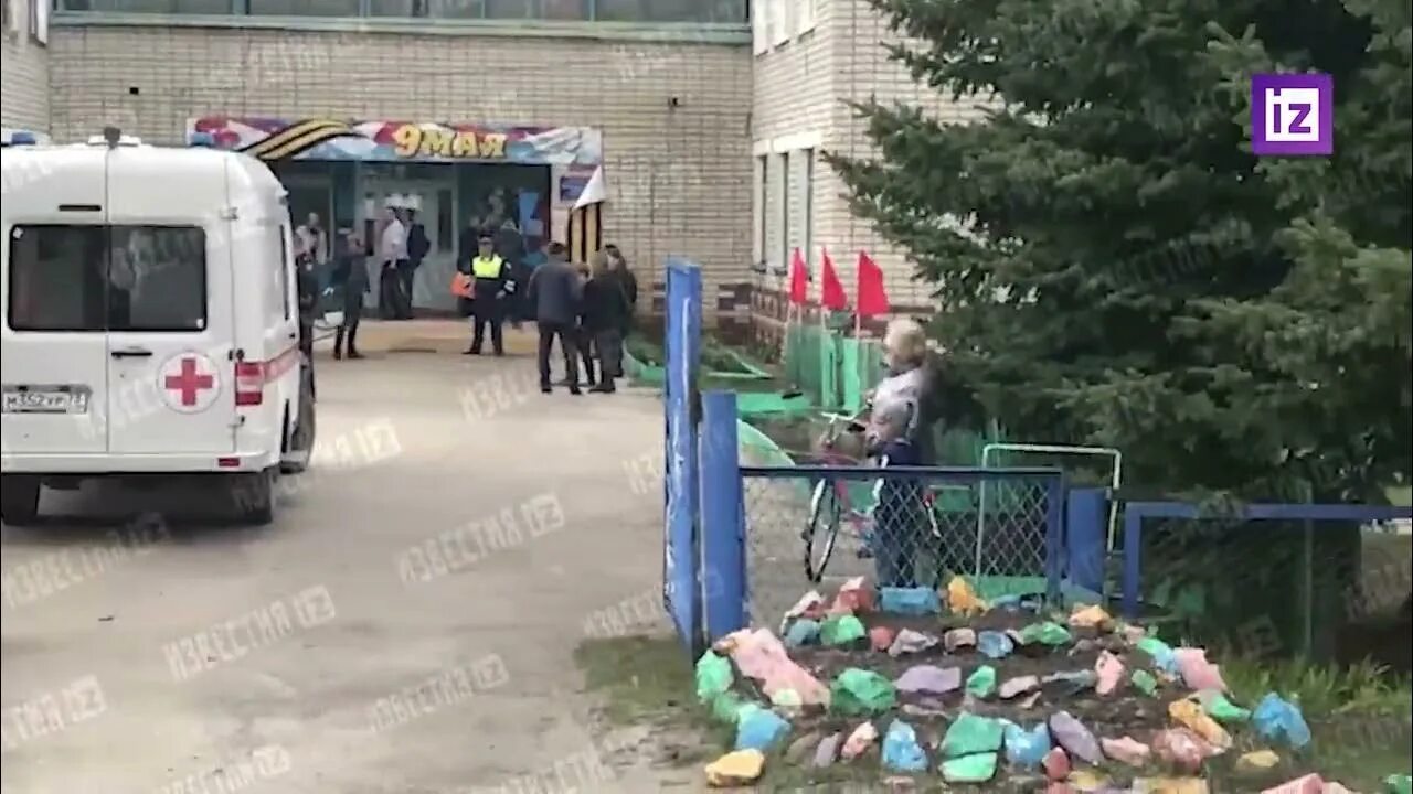 Стрельба в ульяновском. Стрельба в детском саду. вешкайма стрельба в детском саду.