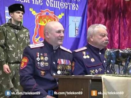 Атаман новые песни
