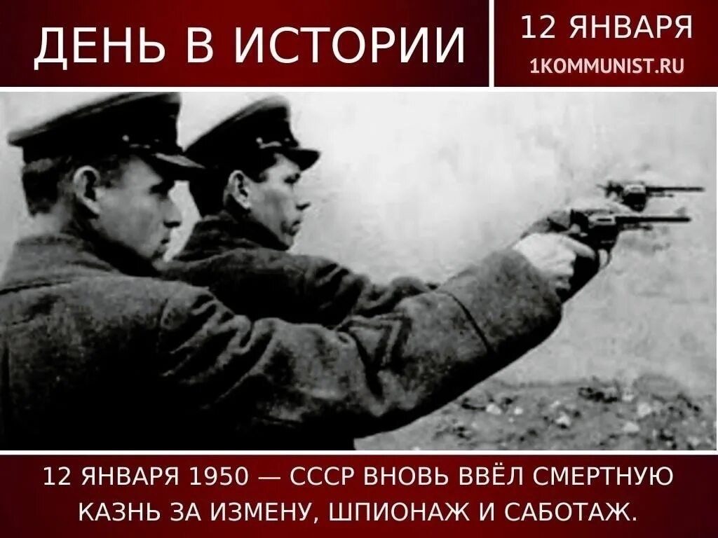 Все на земле смертны. Все на ней смертны. Смерть человека цитаты. Все на ней смертны. Все на ней смертны.