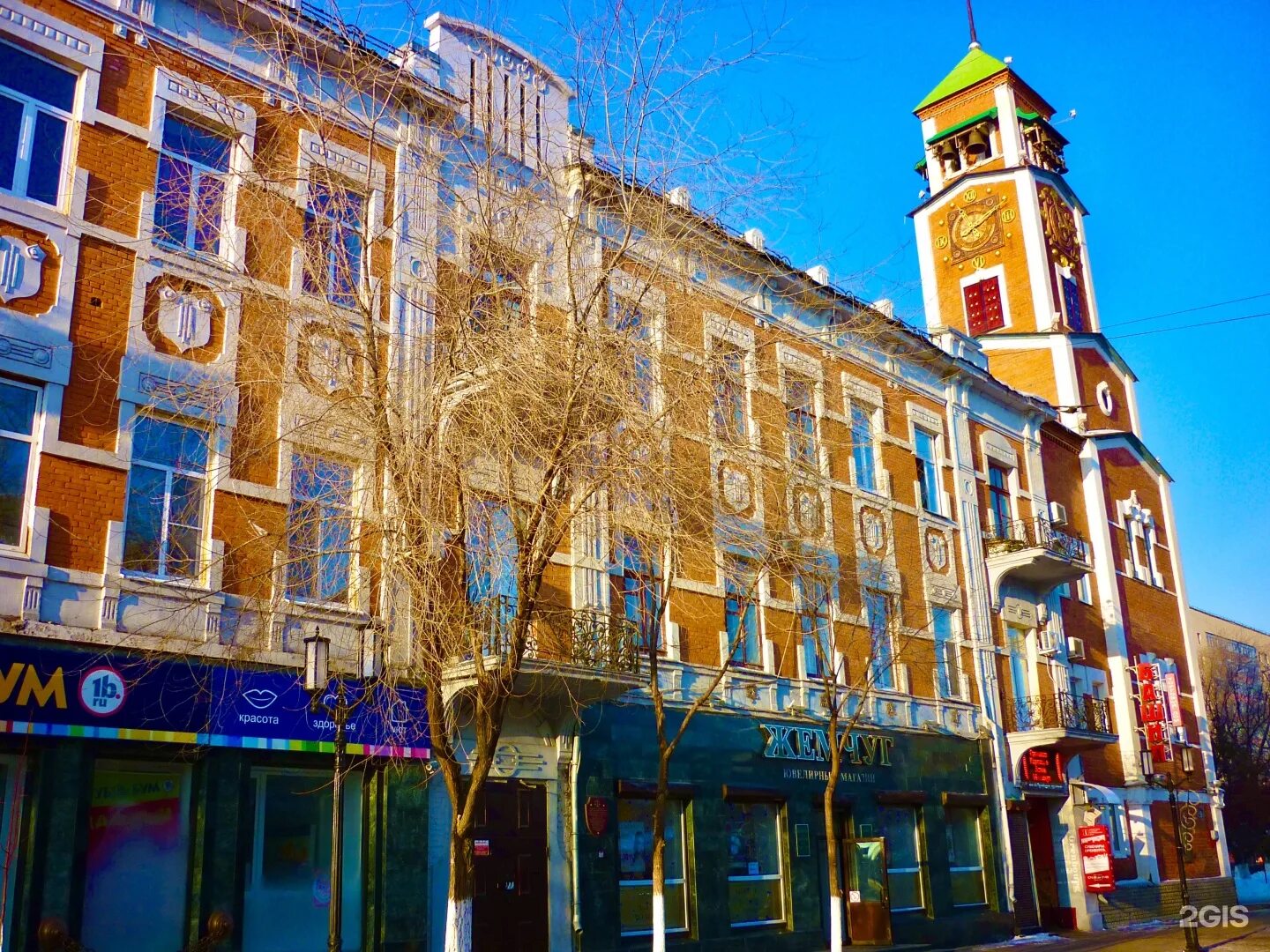 ЖЕМЧУГ, ювелирный магазин - Советская ул., Orenburg, ifoni 8 (353) 277-44-27