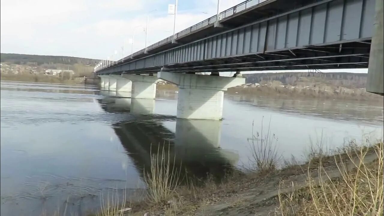 Кузбасский мост Кемерово. Терешковский мост Кемерово. Мост Терешковой Кемерово. Кемерово Железнодорожный мост река Томь.