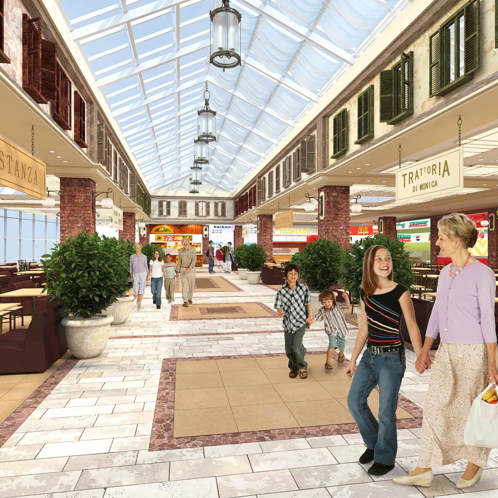 Работа в мытищах в тц. Тц июнь горит. Работа в мытищах в тц. Работа в мытищах в тц. Красный кит мытищи.