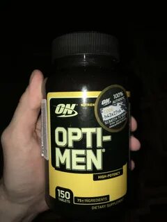 Проверить оптимен