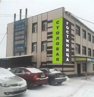 Ш космонавтов
