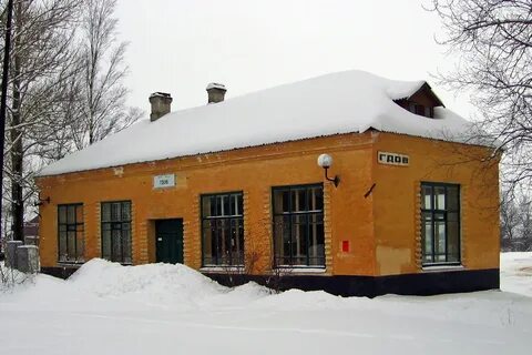 Веймарн