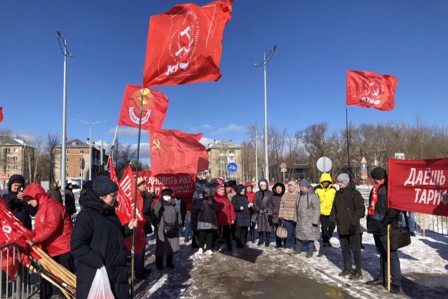 Митинг. Митинг коммунистов. Протест КПРФ. Митинг КПРФ. Митинг пермь