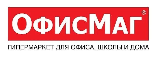 Офисмаг коломна каталог. Офисмаг коломна улица октябрьская. Офисмаг воронеж. Офисмаг интернет магазин. Офисмаг орехово зуево.