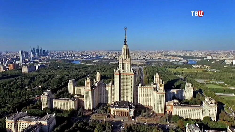 Интересная презентация про мгу. Мгу 4к. Работа после мгу. Работа после мгу. Ломоносова，мгу.