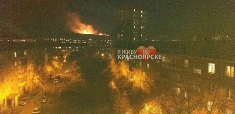 Пожарского красноярск