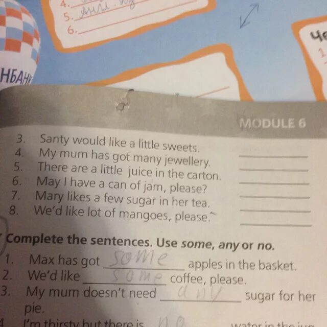 We ve got a lot of grapes in the Garden. There is one mistake in each sentence find and correct it 4 класс. Susan has got a few Cheese at Home. There is one mistake in each sentence find and correct it we've got a lot grapes in the Garden.