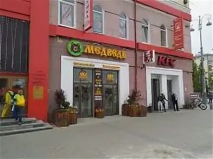 Вайнера 8