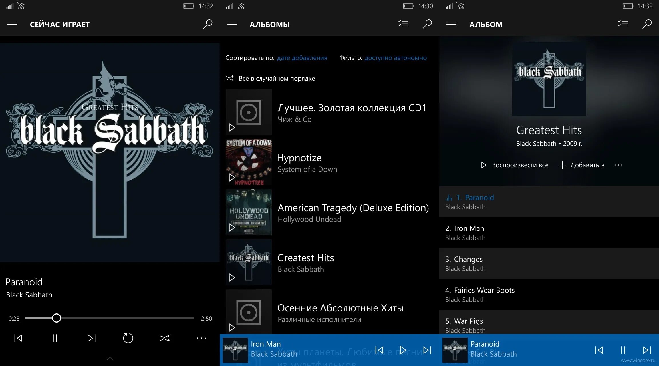 создание музыки на компьютере. программа для диджея. программы звуковые редакторы. программы музыка фильму. программы музыка фильму.